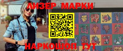 наркотики Среднеуральск