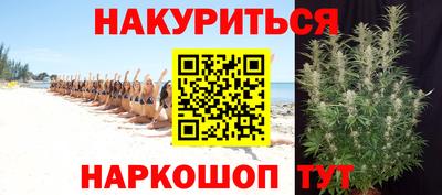 наркотики Среднеуральск