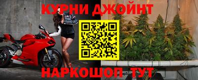 MESCALINE Старая Купавна