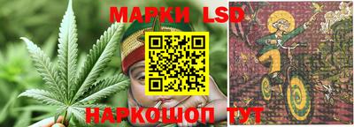 наркотики Среднеуральск