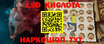 наркотики Среднеуральск