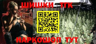 наркотики Среднеуральск
