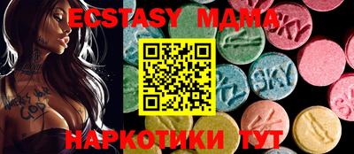 наркотики Среднеуральск
