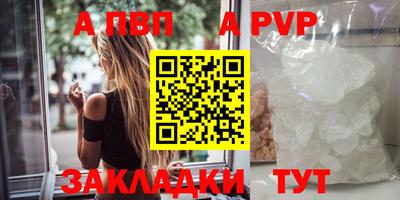 MESCALINE Старая Купавна