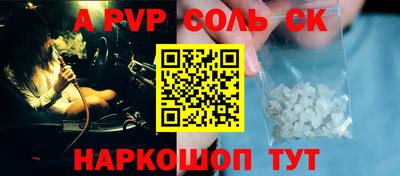 наркотики Среднеуральск