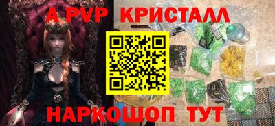 наркотики Среднеуральск