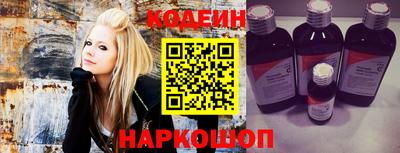 наркотики Среднеуральск
