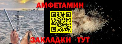 MESCALINE Старая Купавна