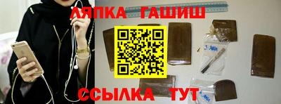 MESCALINE Старая Купавна