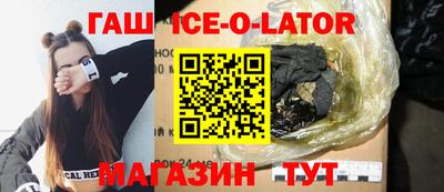 наркотики Среднеуральск