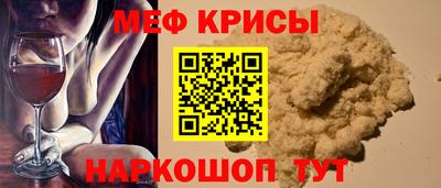 наркотики Среднеуральск